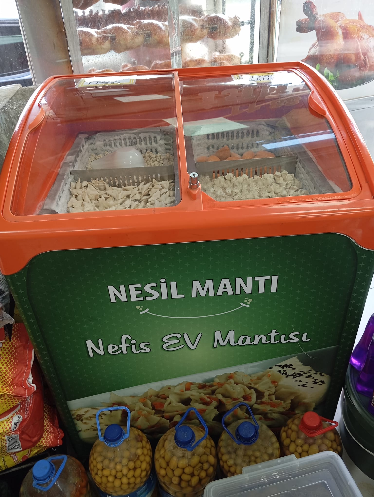 Doğanay Piliç ve Şarküteri